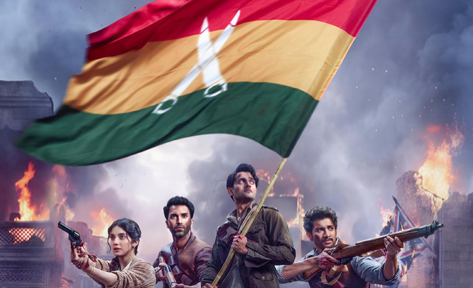The Revolutionaries cinematic cover