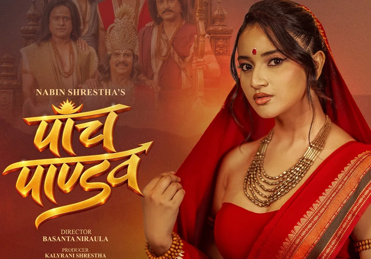 Iva Giri to Play Draupadi in Film 'Panch Pandav