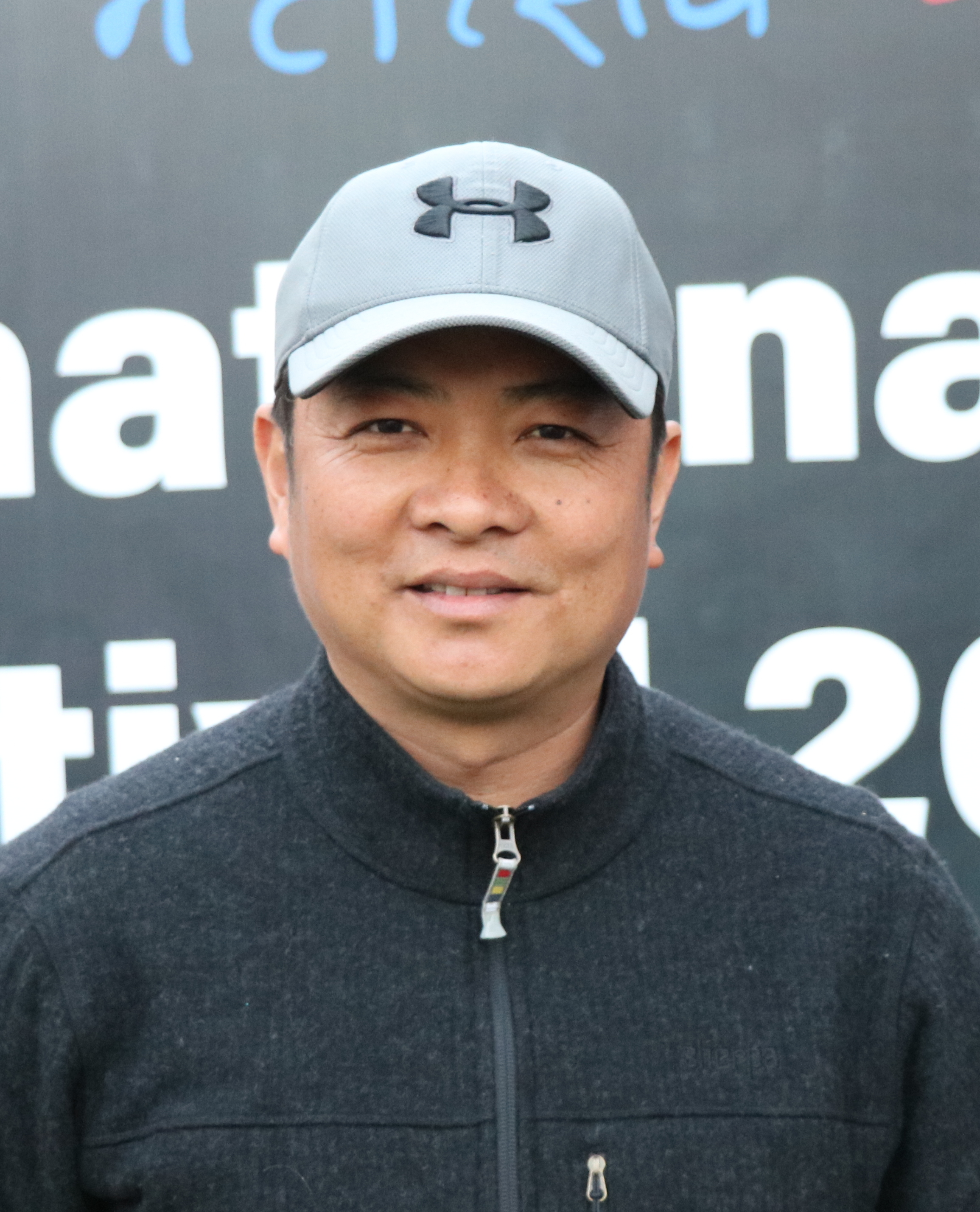 Dayahang Rai