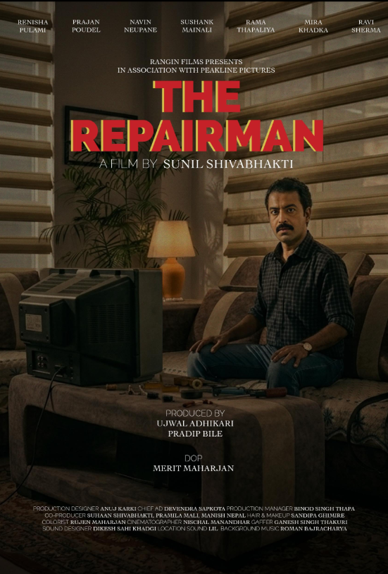 The Repairman