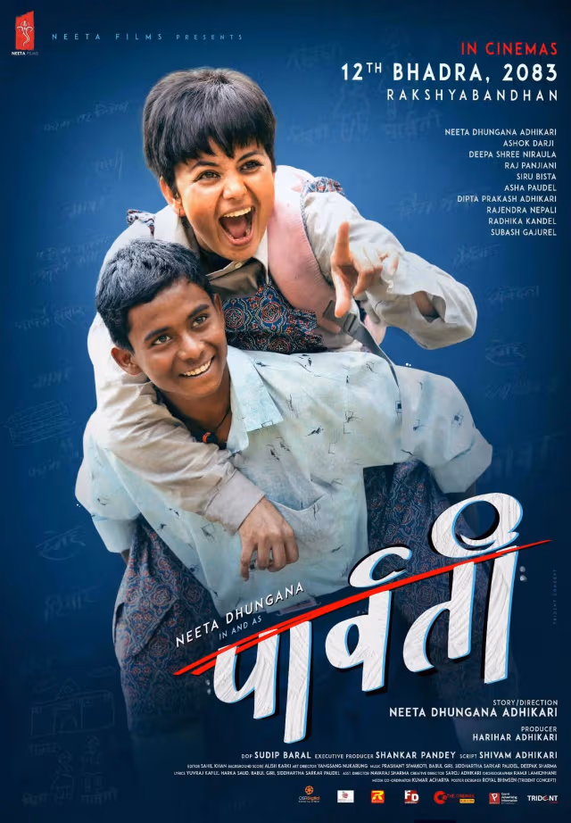 Parbati